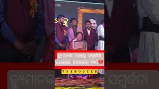 Human Sagar Maa💔#humansagar #death #trending #sad #news #odia #rip #viral #singer #1million #support