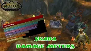 WoW Аддоны - Skada damage meters