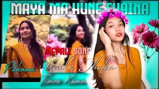 War paar Nepali Trending Song Edit ❤️🇳🇵#nepalimusic #warpar#alightmotionedit