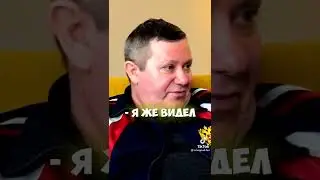 #Иванзоло2004