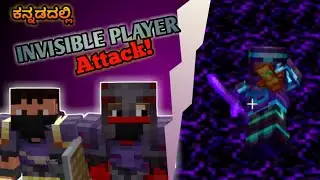Invisible Player Attacked on Us😱! Kannada LifeSteal SMP