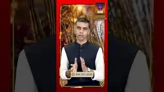 कर्क राशि अक्टूबर राशिफल 2025 (संक्षिप्त) | Cancer Monthly Horoscope Prediction | Vaibhav Vyas