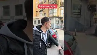 Ссылка в профиле