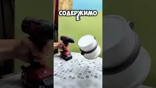 Инженерная Интуиция В Самом Простом Виде