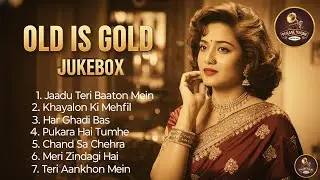 Old Is Gold Romantic Duets | 60s–80s Evergreen Hindi Songs 🥀| Purane Nagme