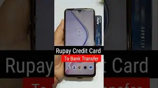 Rupay Credit Card UPI Payment Paytm | Rupay Credit Card Se Account Me Paise Kaise Transfer Kare