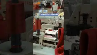 Yiao Home Textiles Raschel blanket sewing process#hometextiles #blanket #factory #raschelblanket