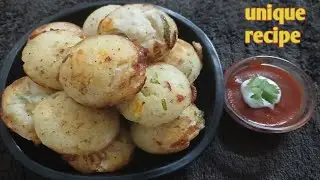 Leftover dosa batter se banaye itna tasty nashta ki sab puchenge keise banaya |breakfast recipes 