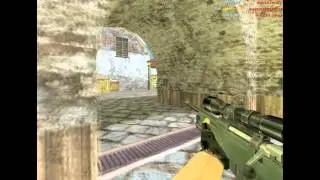 ganja vs MOU5 'supreme effects' 