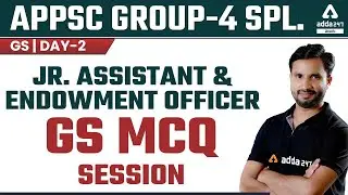 APPSC Group 4 2022 | GS | Junior Assistant & Endowment Officer | MCQ | Day #2