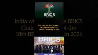BRICS summit 2025 #trendingshorts #upsc #youtubeshorts #globalpolitics #pm #education  #india #modi