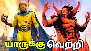 Sentry va Mepisto who win? (தமிழ்) #marvel #tamil