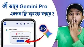 Jio is giving away Gemini Pro absolutely free! ₹35,000 offer || Jio x Google Big Update