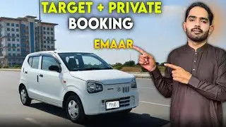Target Achieve + Private Booking 😍 | Emaar Ride | DHA Phase 8