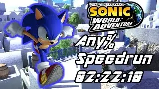 Sonic World Adventure(Sonic Unleashed) Any% Speedrun 02:22:10(old)