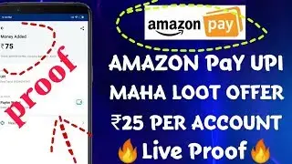 Amazon Pay Rs25 Unlimited Free Recharge loot offer in hindi