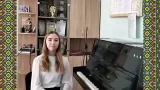 Вікторія Щербакова Мирослав Скорик 