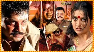 Janmasthanam Tamil Dubbed Full Action Movie | Sai Kumar, Roopika, Pavani Reddy, | 4K Movie