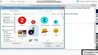 3 Virtual Anabius