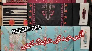 beechtree summer collection 2023 / beechtree lawn collection 2023 / beechtree sale today