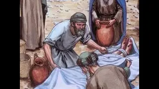 عادات وسلوكيات مجتمع الكتاب المقدس 5