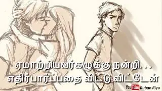 Heart Toching True Lines Tamil // Thank You So much//