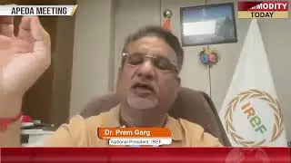 सरकार द्वारा Non Basmati पर लगाए शुल्क का IREF के डॉ. प्रेम गर्ग ने स्वागत किया