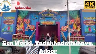 Sea World, Vadakkadathukavu, Adoor