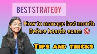 🎯How to prepare for 12th#Boards in last month#success #exam #12th #study #motivation #12th 
