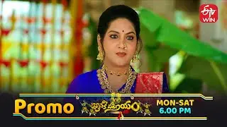 Janaki Parinayam Latest Promo | Episode No 03 | 4th February 2026 | Mon - Sat @ 6pm | ETV Telugu