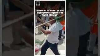 PM Abuse Row Triggers Political Blame Game, Congress-BJP Clash with Party Flags