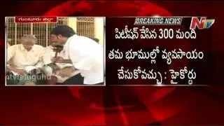 High Court issues Interim Order to AP Capital Land Pooling