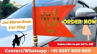 Shree Ram Car Flag | Contact 8587-800-800 #shreeram #shreeramlover #carbonnetflag #automobile