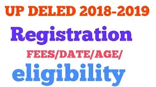 Up deled/btc admission online forms  2018