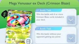 Pok&eacute;mon TCG Pocket - Mega Venusaur ex Deck (Crimson Blaze) | Crimson Blaze Mission