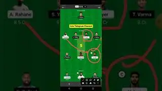 KKR vs MI Dream11 Team | KKR vs MI Grand League Team | KOL vs MI 2022 | KKR vs MI Dream11 Today