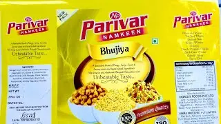 Parivar Chanachur || Family_Picnic