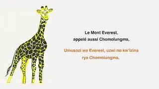 Viens &eacute;couter le monde ! - KINYA