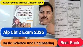 Alp Cbt 2 Basic Science And Engineering Best Book 2025 | RRB Alp  Best Book Science And Engineering