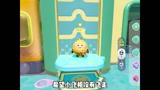 挑战从岛屿陨石之门不碰地面到时空裂缝 #蛋仔派对 #蛋仔派对创计划 #蛋仔派对三周年#嘿蛋仔生日快乐#蛋仔派对蜜糖海迷踪