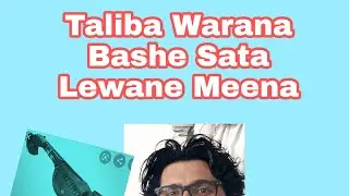 Taleba Warana Bashe Sata Lewane Meena#And Slow Motion