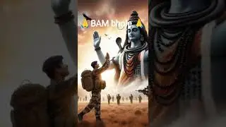 bam bhole #mhadev