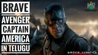 Captain America The Real Avenger | Movie lunatics