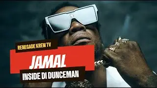 Jamal The Rise of Dancehall&rsquo;s 1DunceMan &ndash; From Struggle to Success
