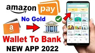 Amazon Pay Balance to Bank transfer F-Pay App | How to transfer Amazon to bank account 2022
