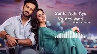AE DIL OST Lyrics | AZAAN SAMI KHAN & ANNURAL KHALID | KOMAL MEER | ARY DIGITAL Slowed and Reverb