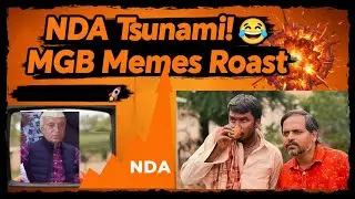 Bihar Election 2025 Memes Explode on X! NDA Landslide Crushes MGB - Tejashwi Trailing