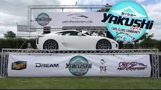 LEXUS LFA star of the YAKUSHI JDM CAR SHOW - GTR CARTEL - BORIS JACK MCNEILL NISSAN MICRA - JAP CARS