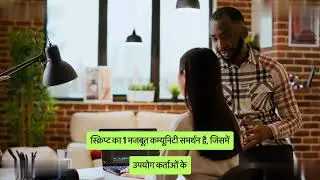TypeScript Information in Hindi वेब डेवलपमेंट