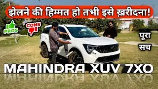 2026 Mahindra XUV 7XO Ownership Review 😳 | Problems in xuv 7xo | xuv 7xo owner review | Pros & Cons